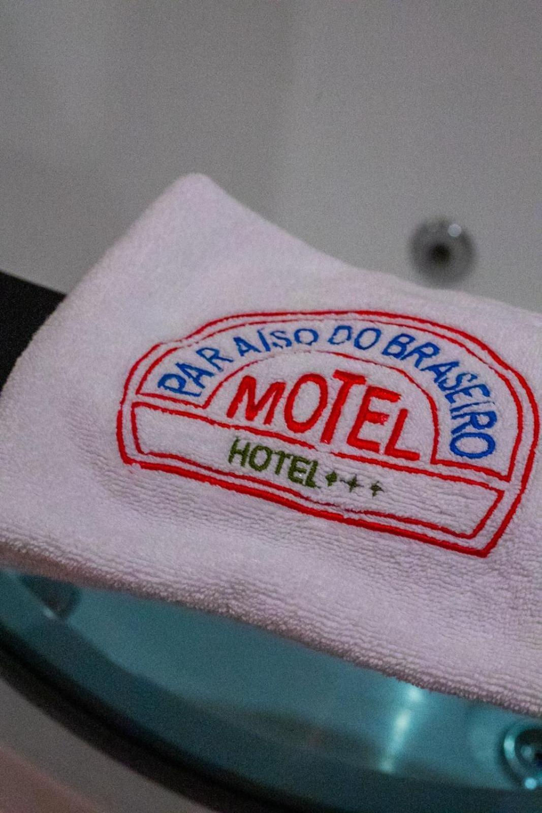 Motel Paraiso Do Braseiro Вила-Нова-ди-Гая Экстерьер фото